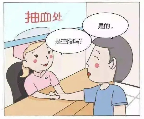 ʲôЩwzĿ횿ո